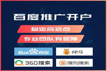 案例分析：利用百度推广打造爆款产品