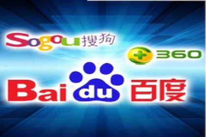 竞价SEM案例分享：电商行业SEM优化策略
